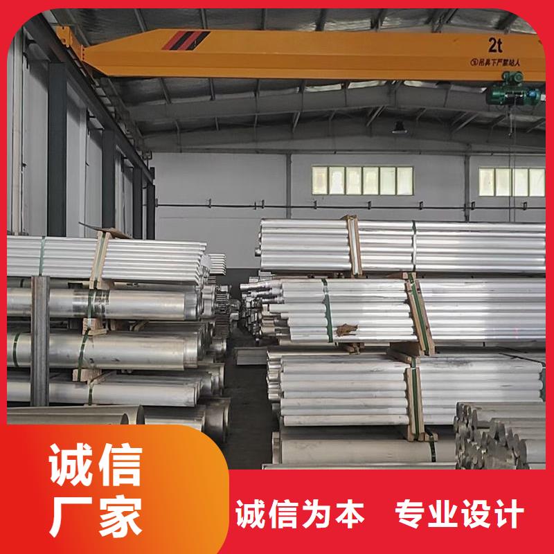 铝棒六角铝棒精选厂家好货