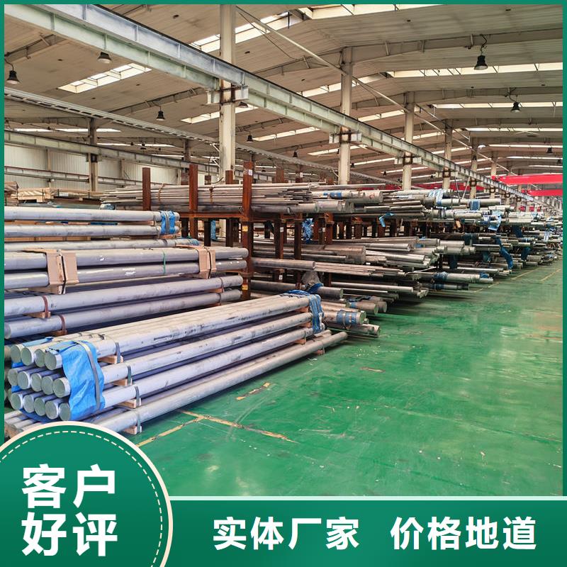 铝棒六角铝棒精选厂家好货