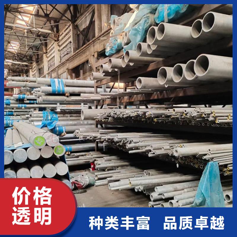 铝棒六角铝棒精选厂家好货