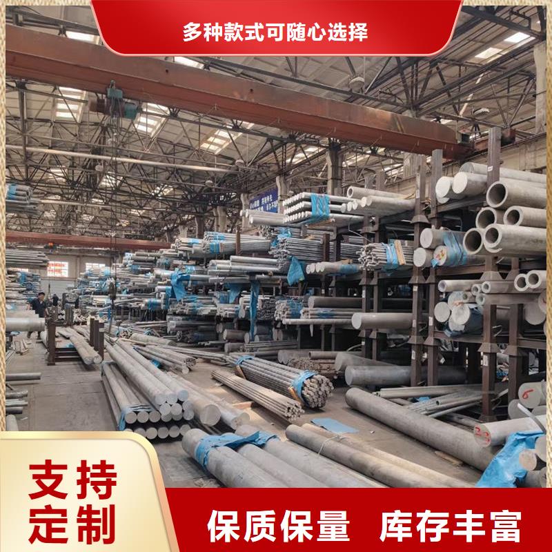 铝棒六角铝棒精选厂家好货