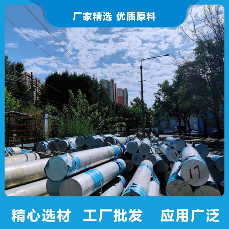 铝棒六角铝棒精选厂家好货