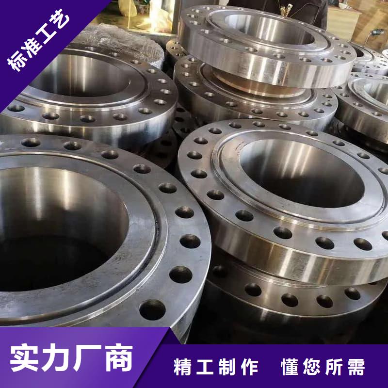 服务周到的平焊法兰批发商