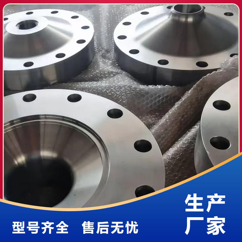 平焊法兰基本介绍