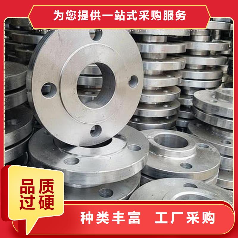服务周到的平焊法兰批发商