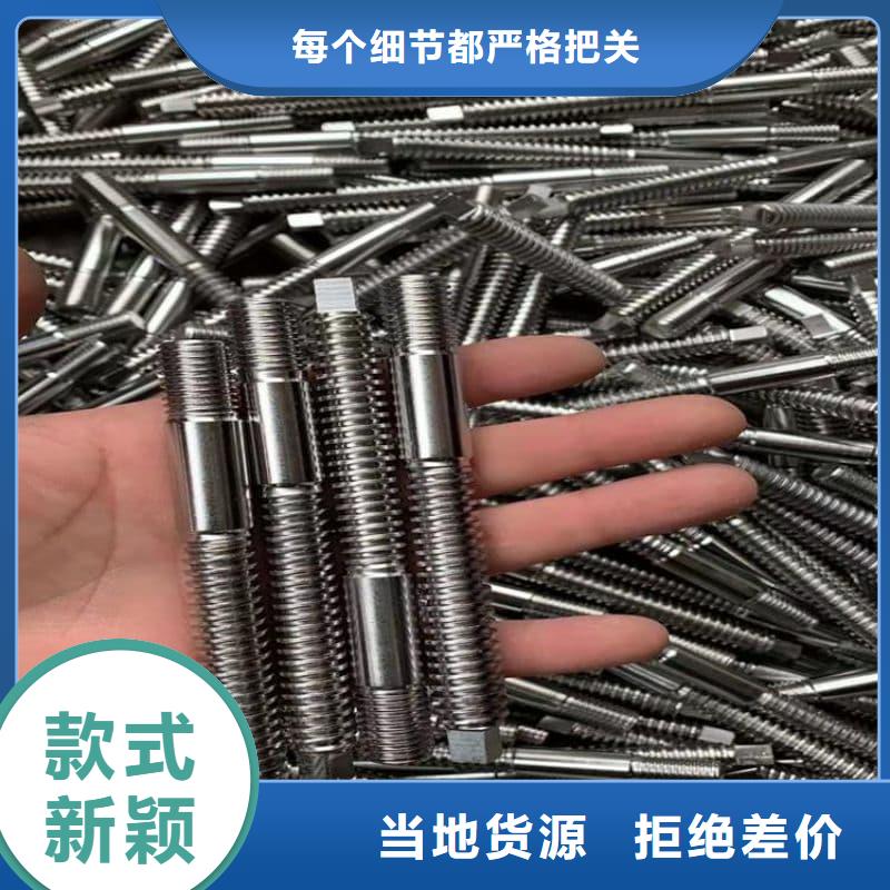 镍基合金718-镍基合金718货源足