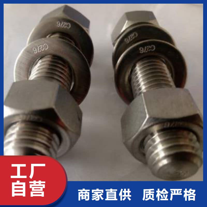 镍基合金718-镍基合金718货源足