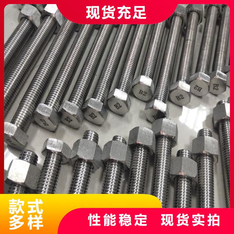 镍基合金718-镍基合金718货源足