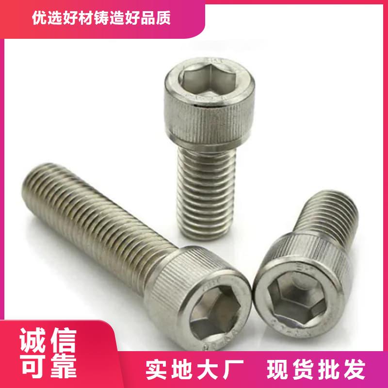 镍基合金718-镍基合金718货源足