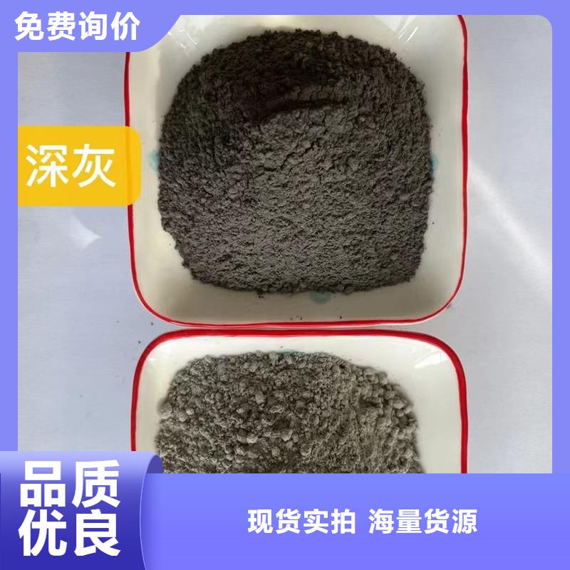 金刚砂耐磨材料金刚砂地面耐磨料口碑好实力强