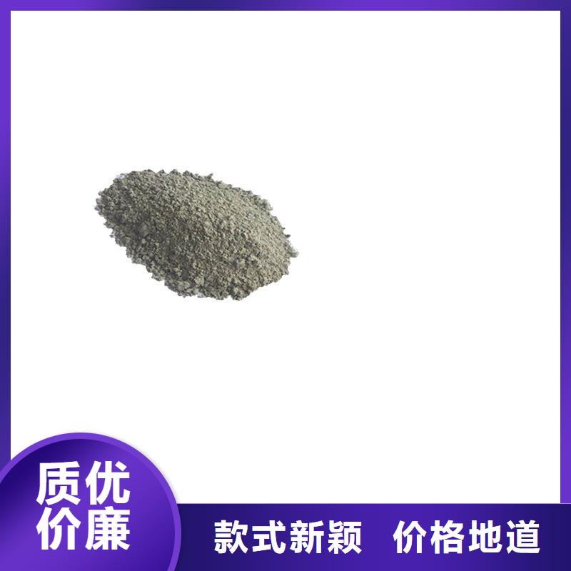 金刚砂耐磨材料_硬化金刚砂材料用心做好每一件产品