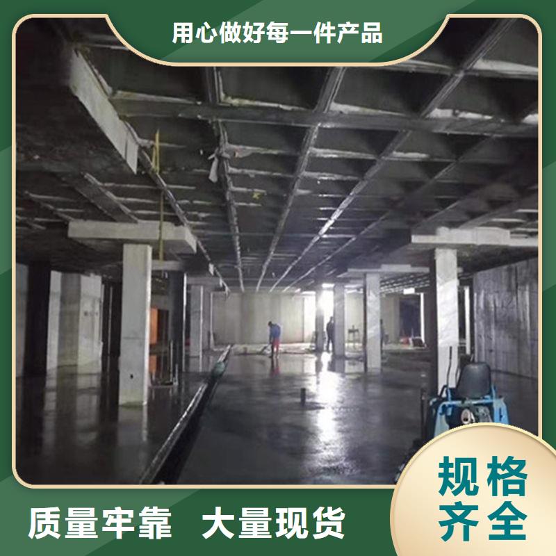 金刚砂耐磨材料金刚砂地面耐磨料口碑好实力强