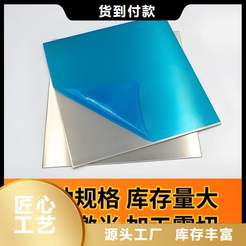 喷涂铝卷批发价