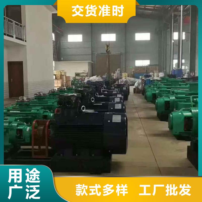 渣浆泵,高铬合金渣浆泵质检严格