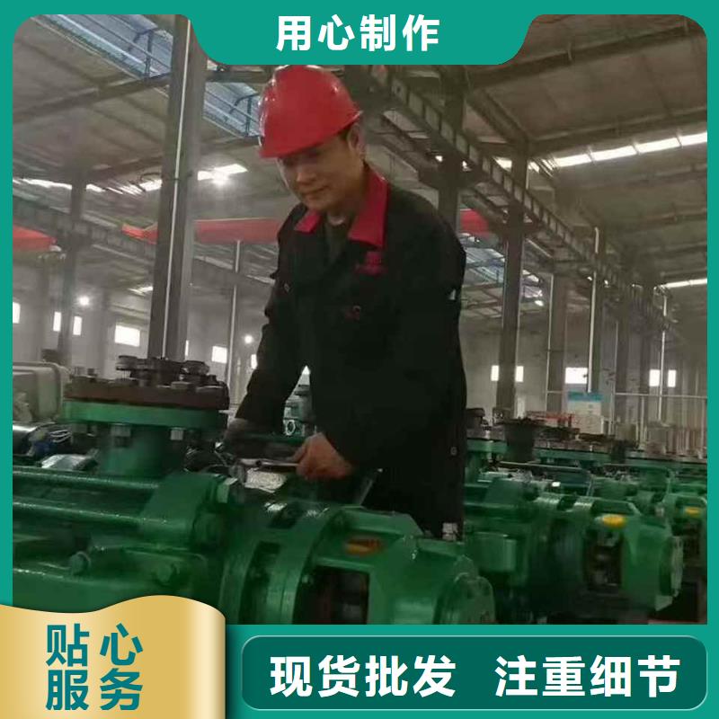 渣浆泵,高铬合金渣浆泵质检严格