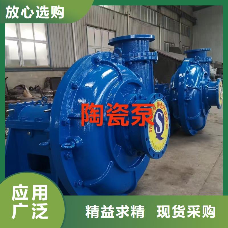 工业水泵深井泵我们更专业