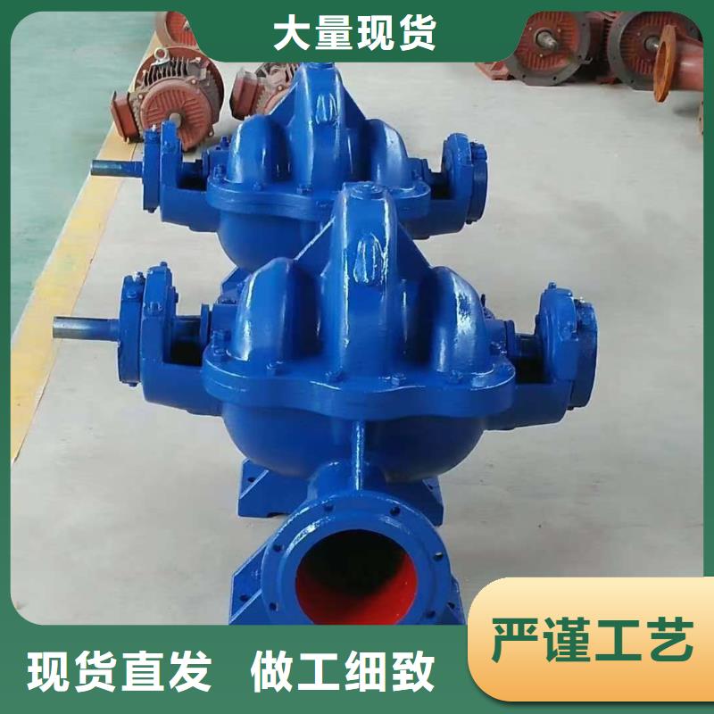 工业水泵深井泵我们更专业