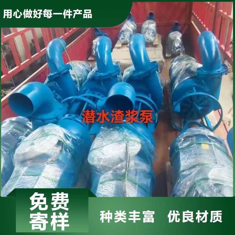 工业水泵深井泵我们更专业