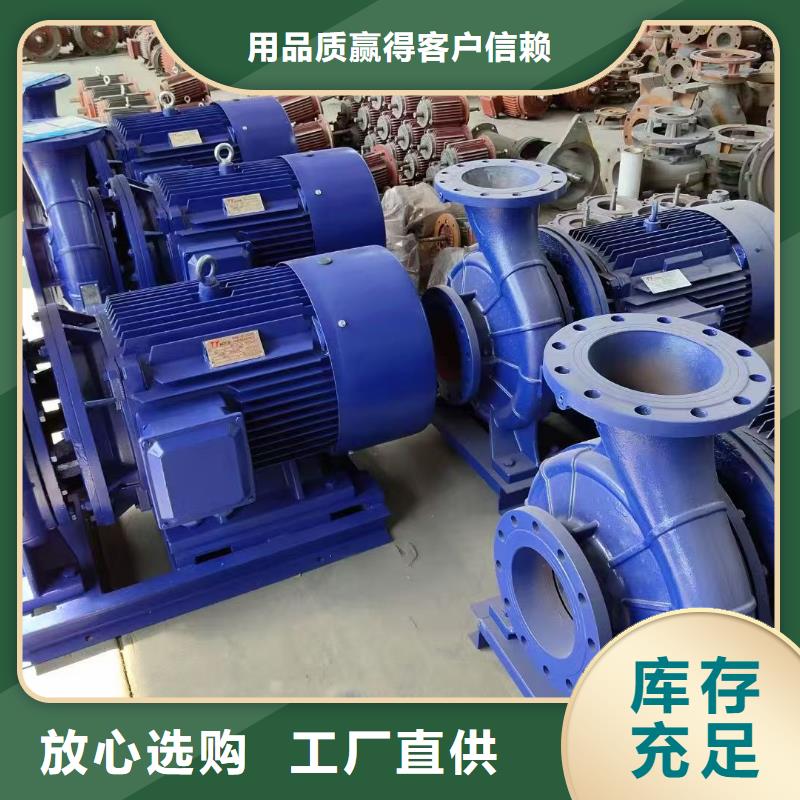 工业水泵深井泵我们更专业