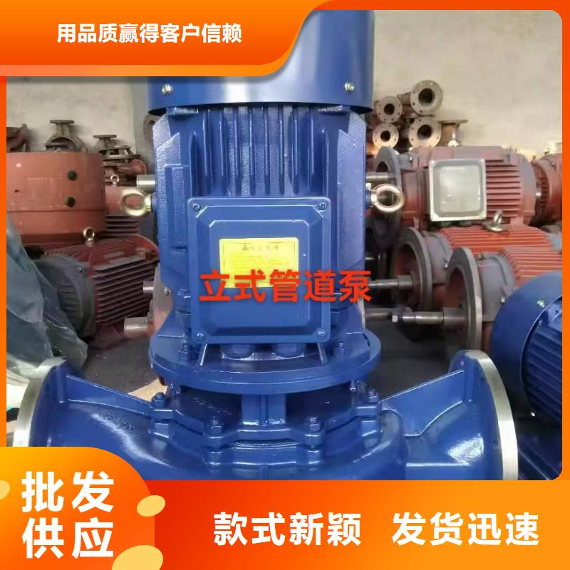 工业水泵深井泵我们更专业