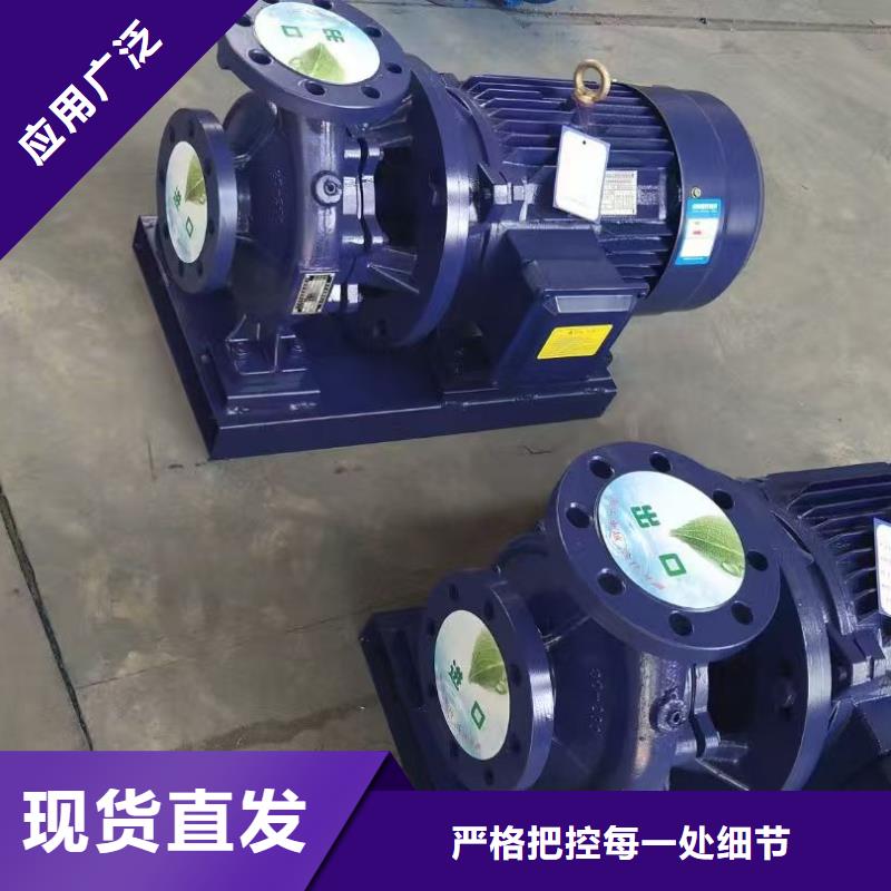 工业水泵深井泵我们更专业