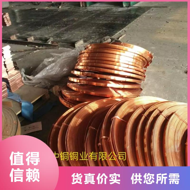 TJ-150平方铜绞线生产