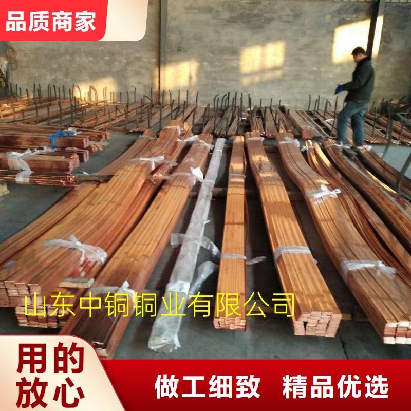 换流站铜绞线厂家直销