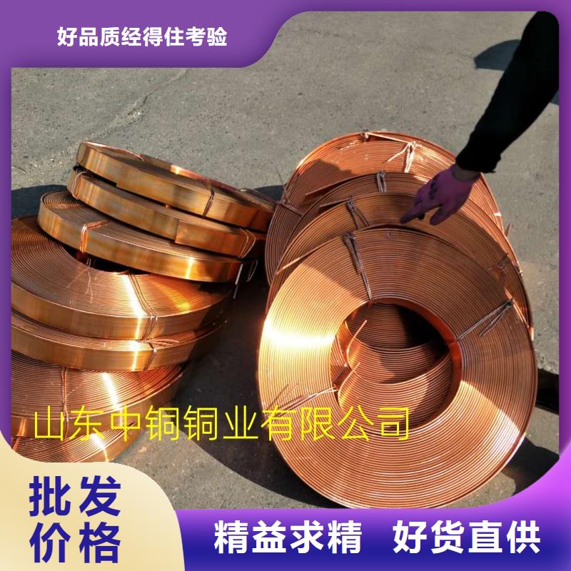 TJ-150平方铜绞线生产