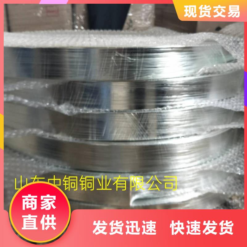 换流站铜绞线厂家直销