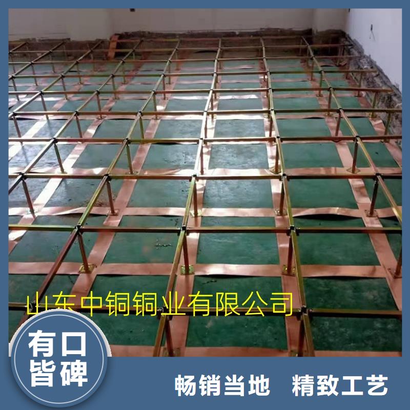 镀锡铜排畅销全省