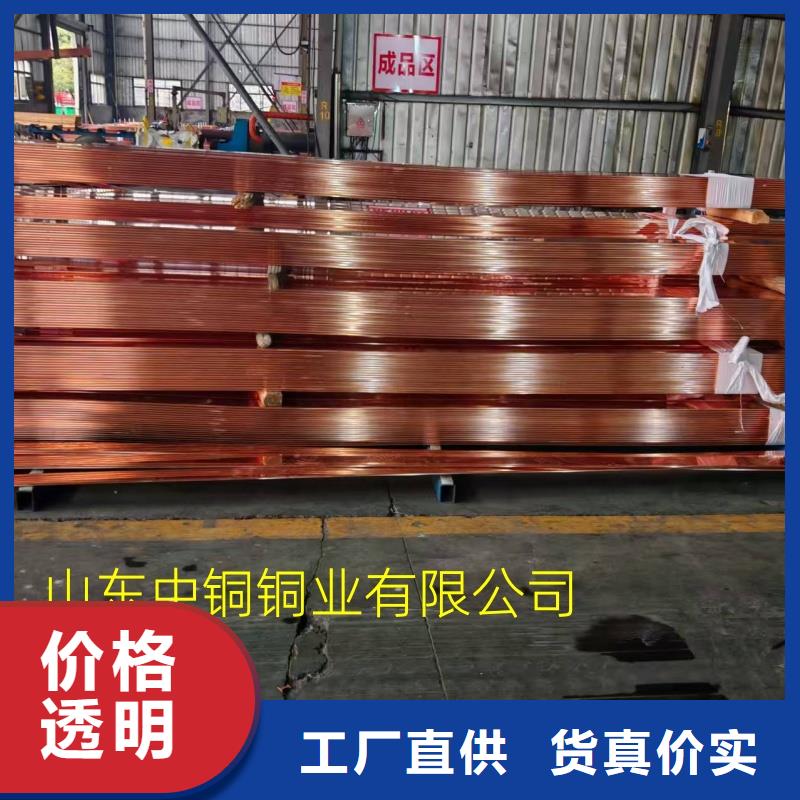 镀锡铜排畅销全省