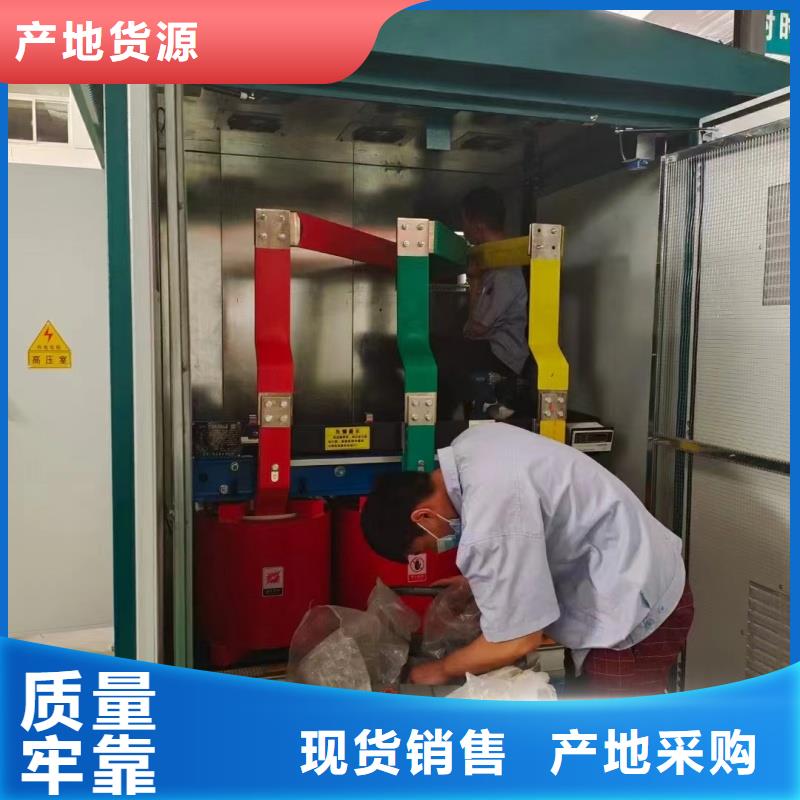 TJ-240平方铜绞线质量放心