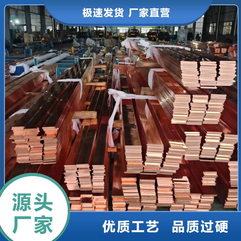 TJ-240平方铜绞线质量放心