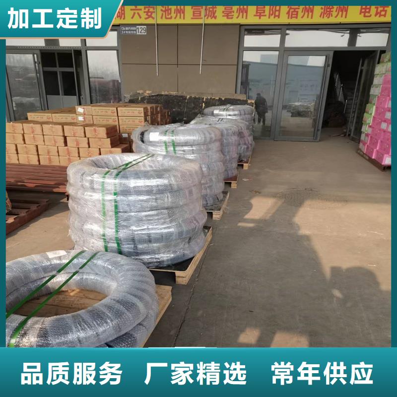 绝缘覆塑铜管货真价实