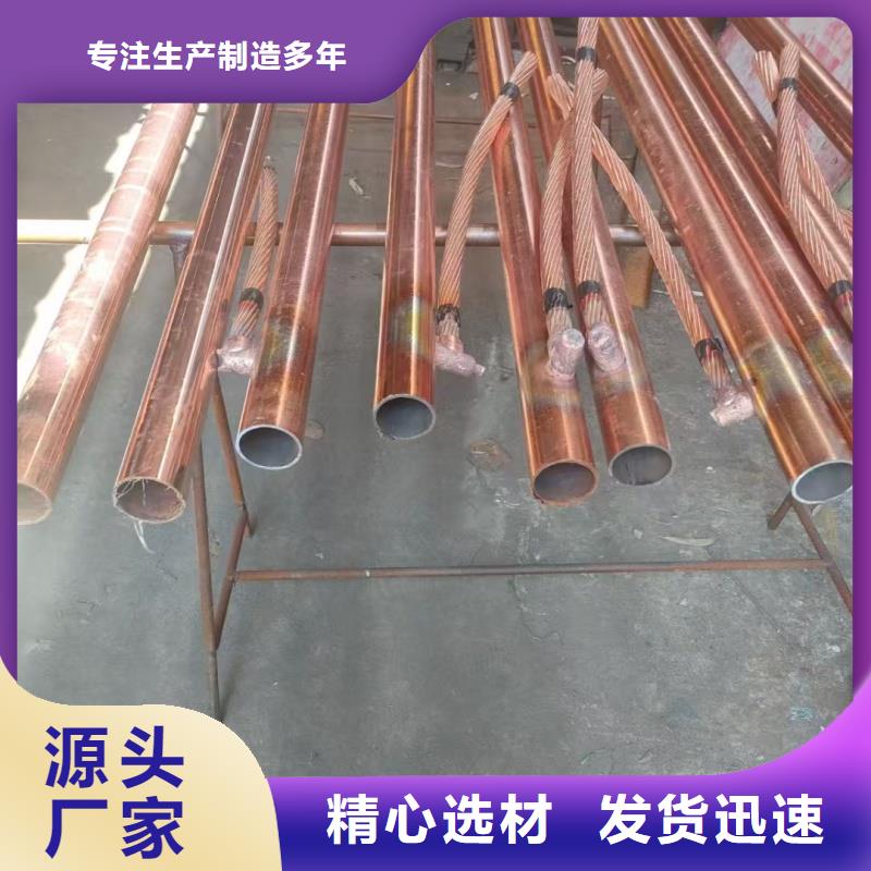 TJ-185mm2镀锡铜绞线生产、运输、安装