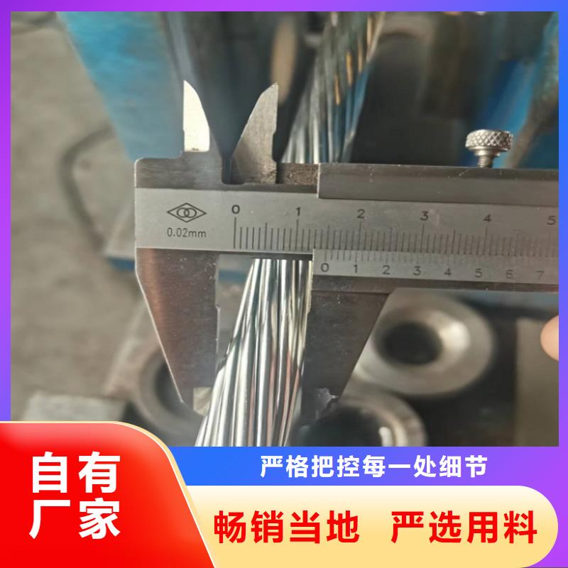 TJ-185mm镀锡2铜绞线厂家实地货源