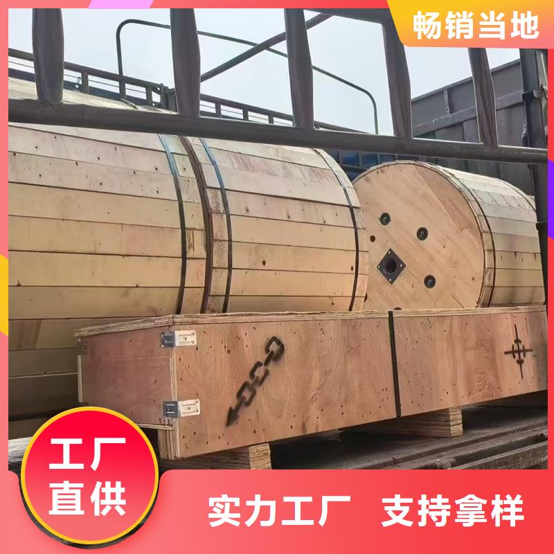 TJ-185mm镀锡2铜绞线厂家实地货源
