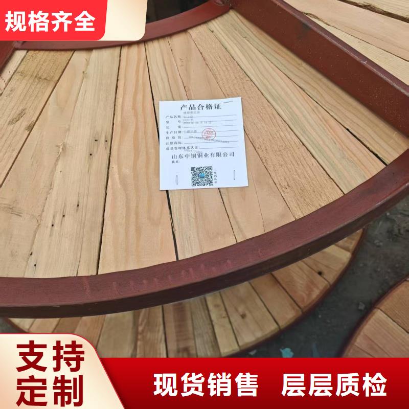 TJ-185mm2镀锡铜绞线生产、运输、安装