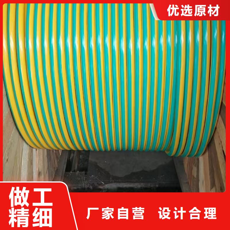 TJ-185mm2镀锡铜绞线生产、运输、安装