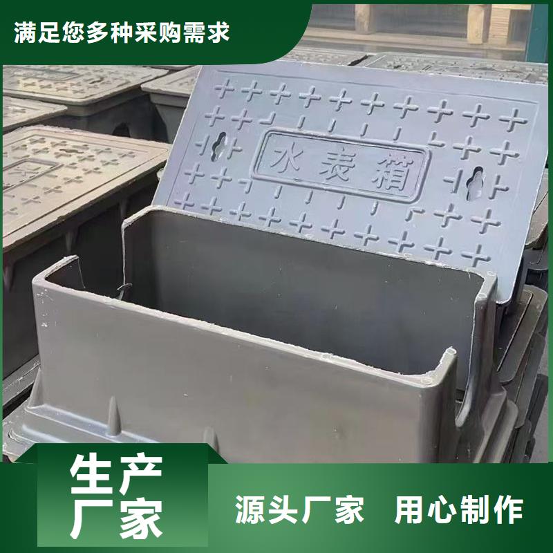 井盖_踏步板量大从优