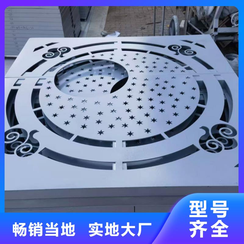 井盖_踏步板量大从优