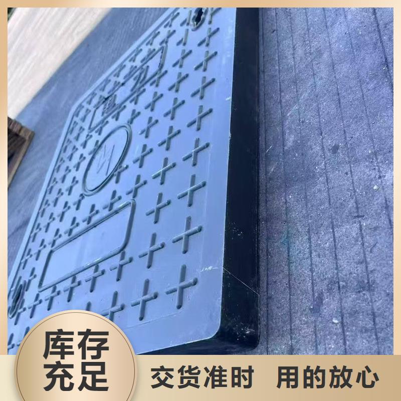 井盖,隐形井盖品质优选