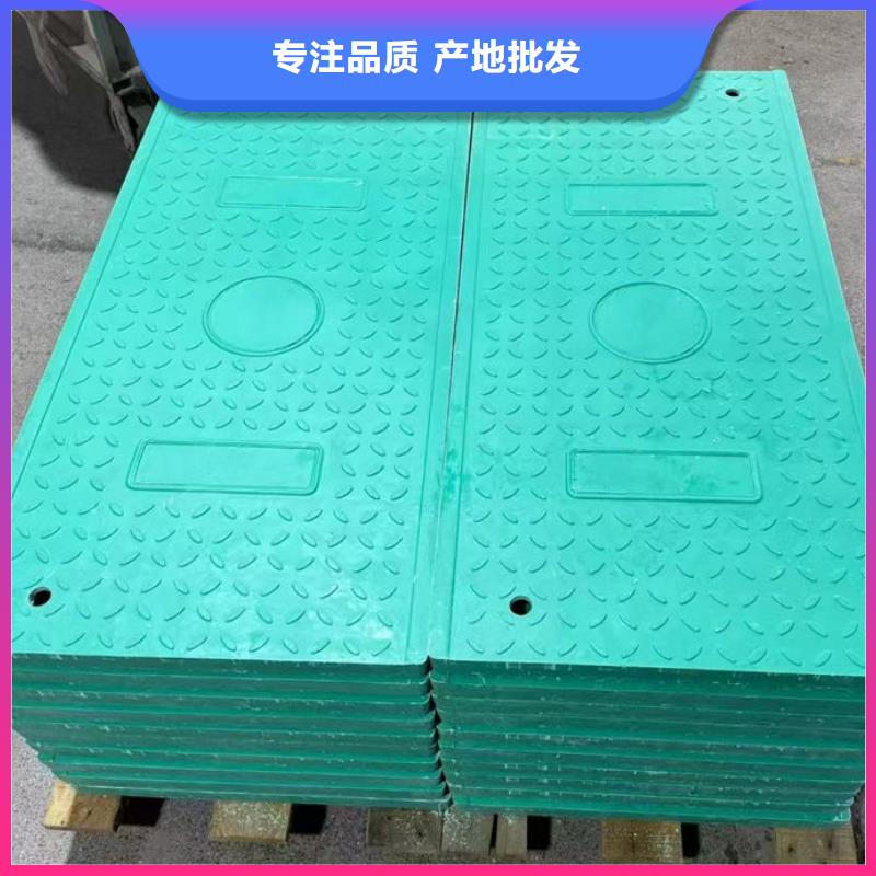 井盖,隐形井盖品质优选