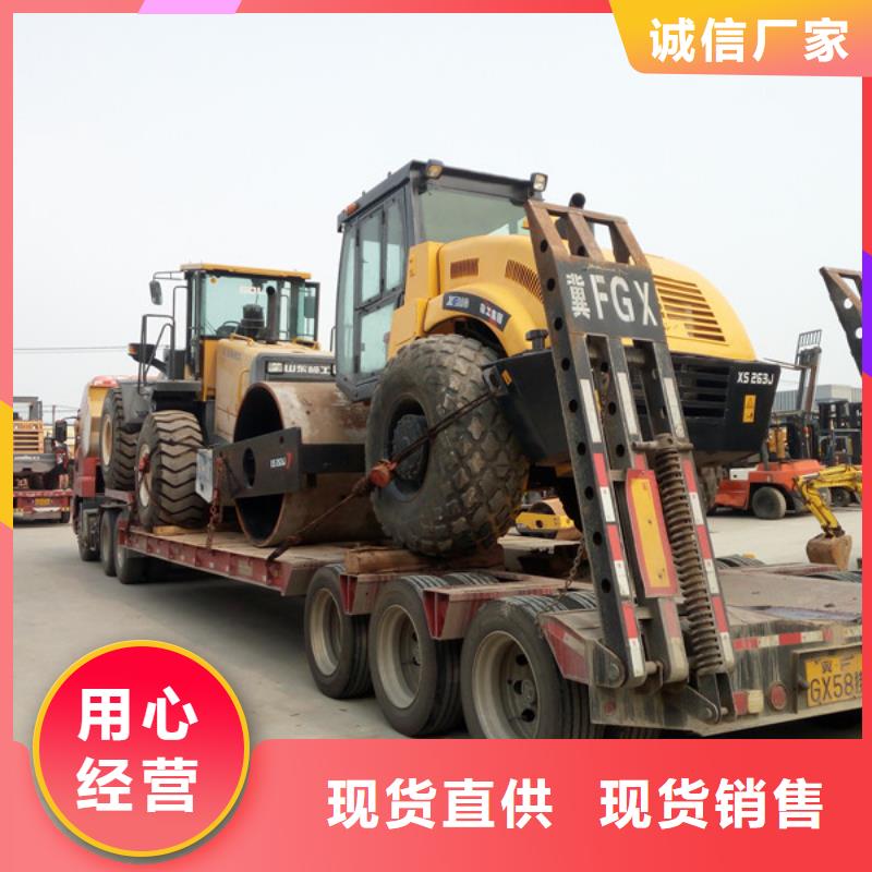二手压路机-二手装载机买的放心安兴用的舒心