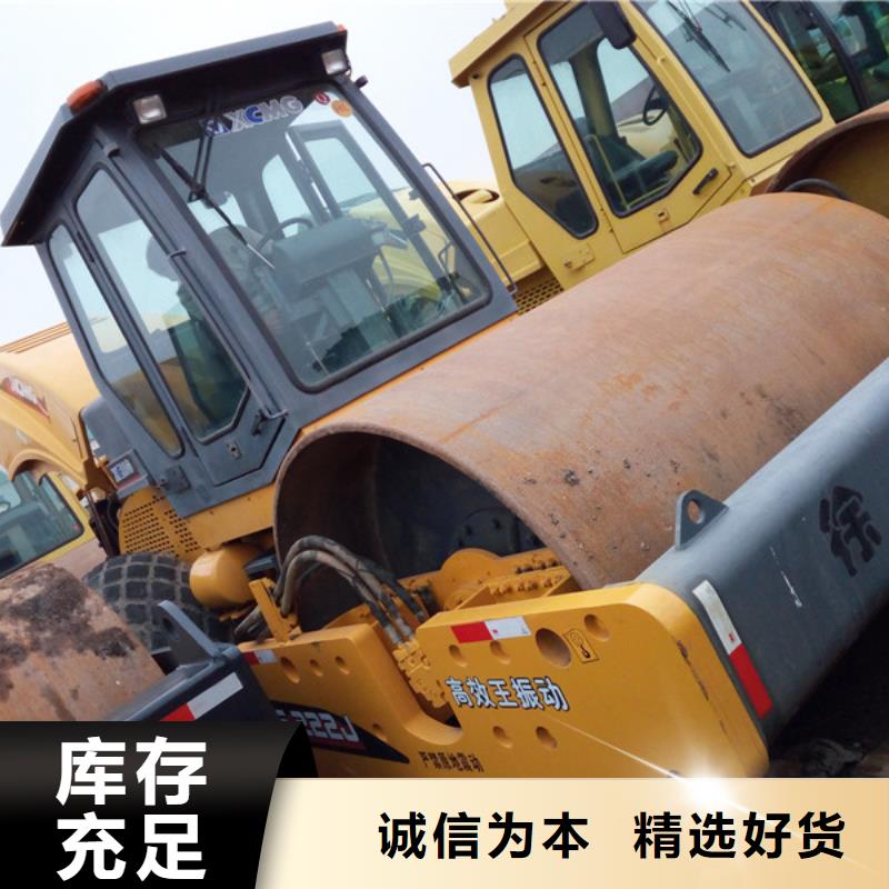 二手压路机专注生产制造多年
