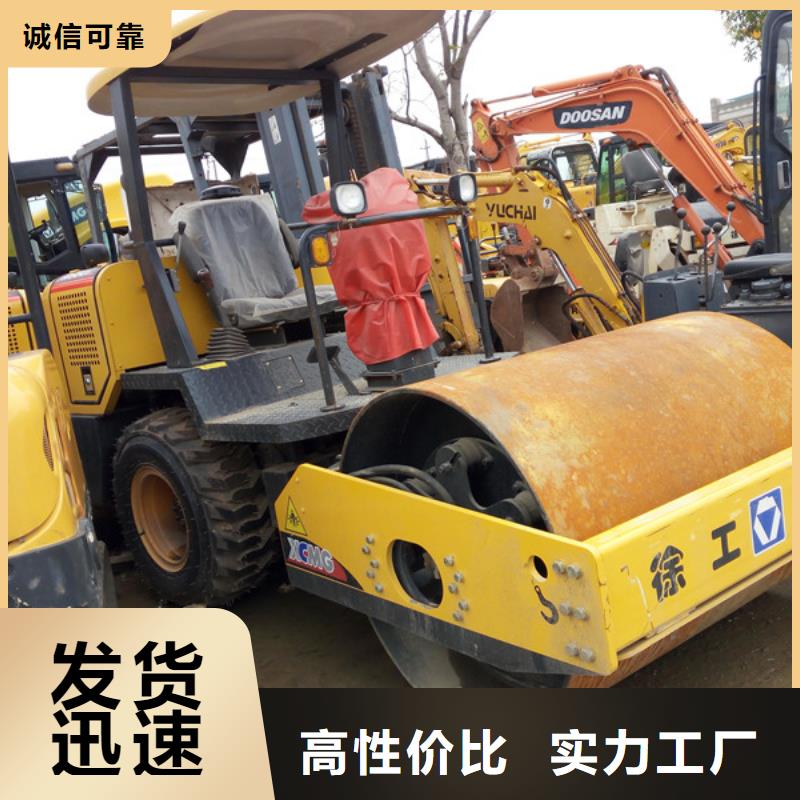 二手压路机二手装载机交货准时