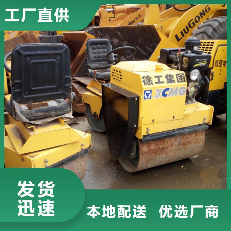 二手壓路機(jī)_二手平地機(jī)質(zhì)量牢靠