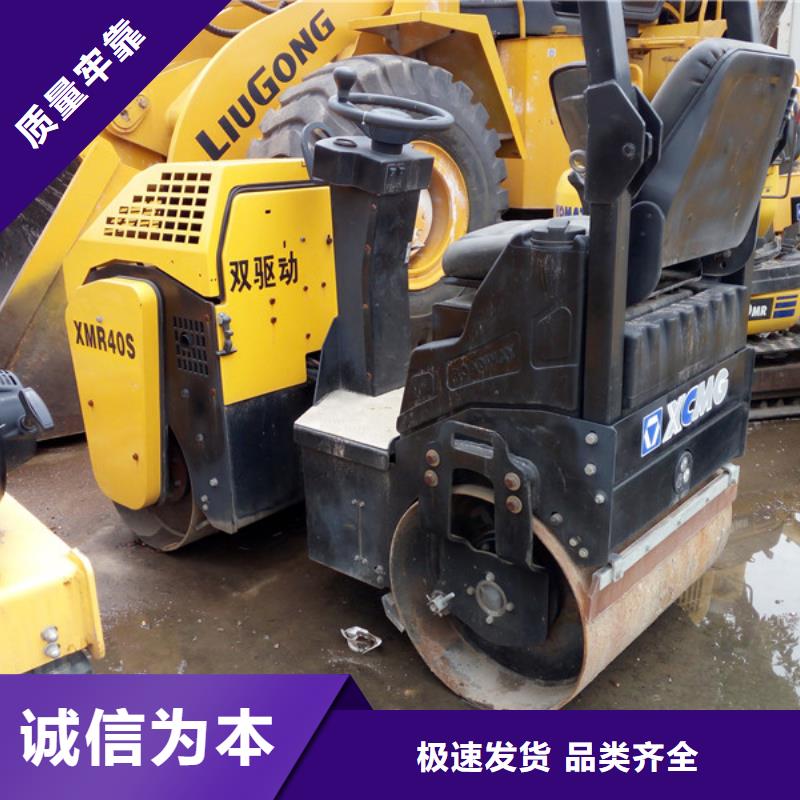 二手壓路機(jī)_二手平地機(jī)質(zhì)量牢靠