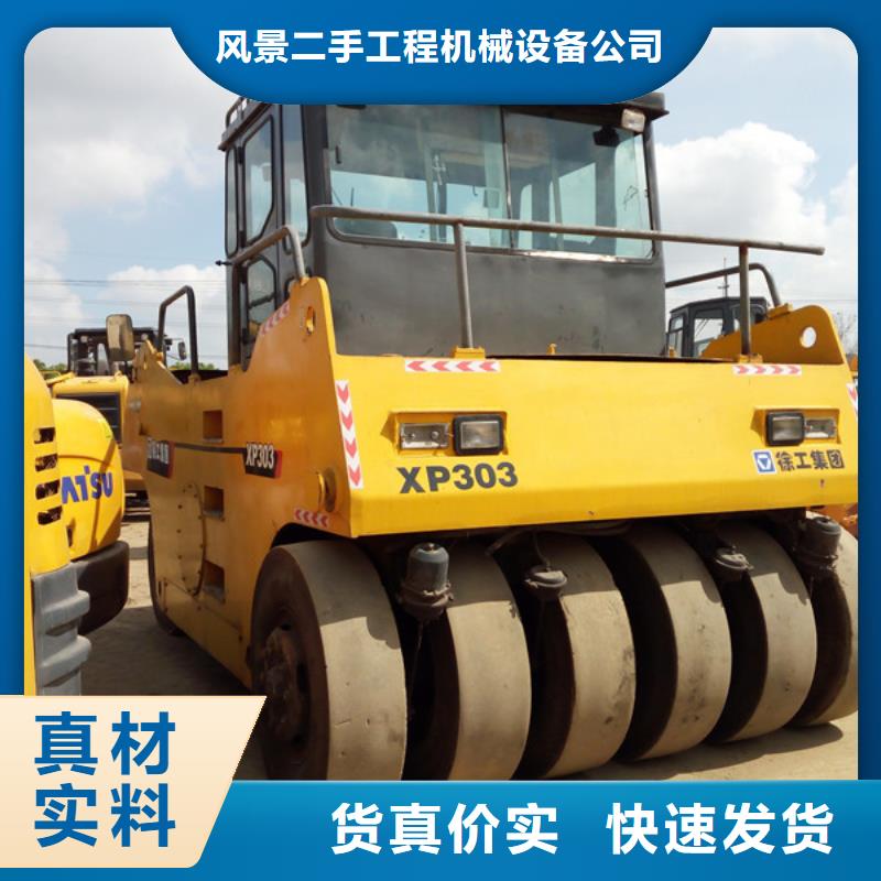 二手压路机二手推土机厂家工艺先进