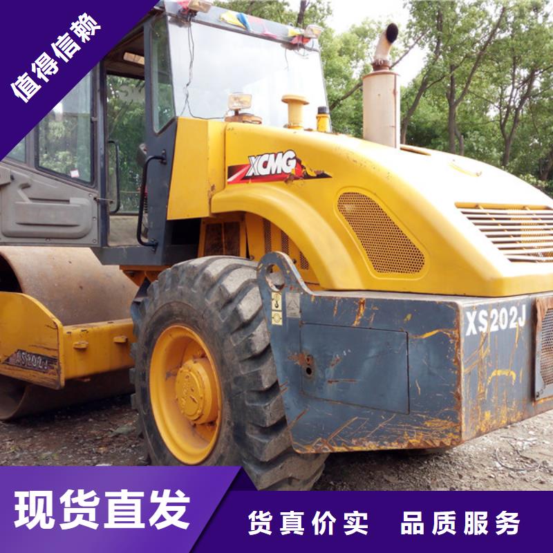 二手壓路機誠信經(jīng)營質(zhì)量保證