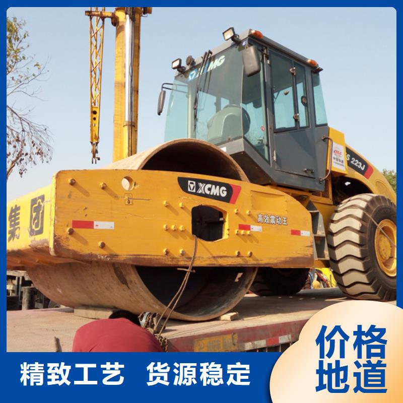 二手壓路機專注生產(chǎn)制造多年